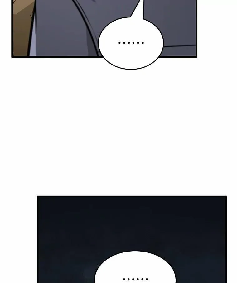 237.不明正体之墙-339