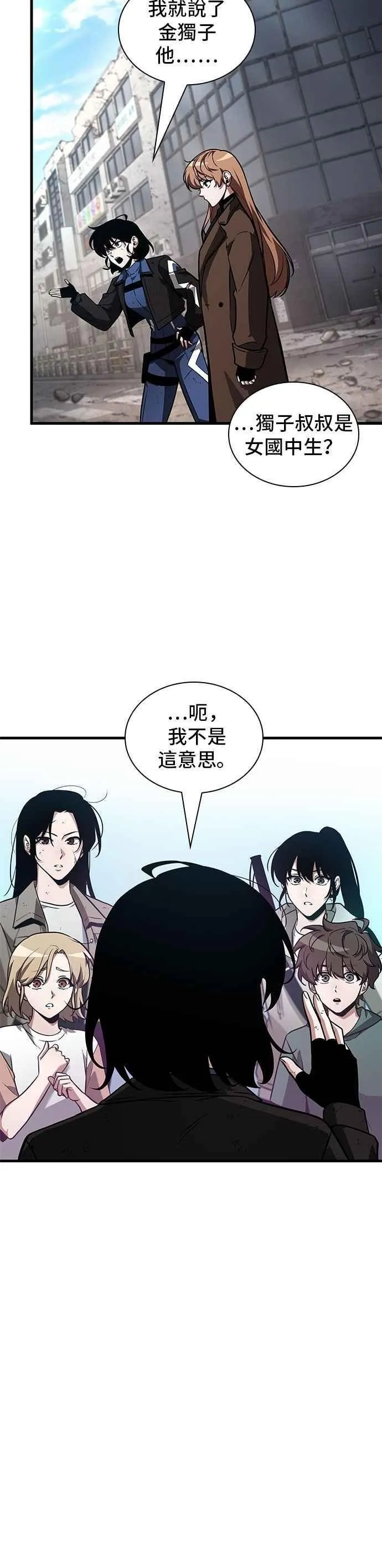 243. Ep.40 孵化（2）35