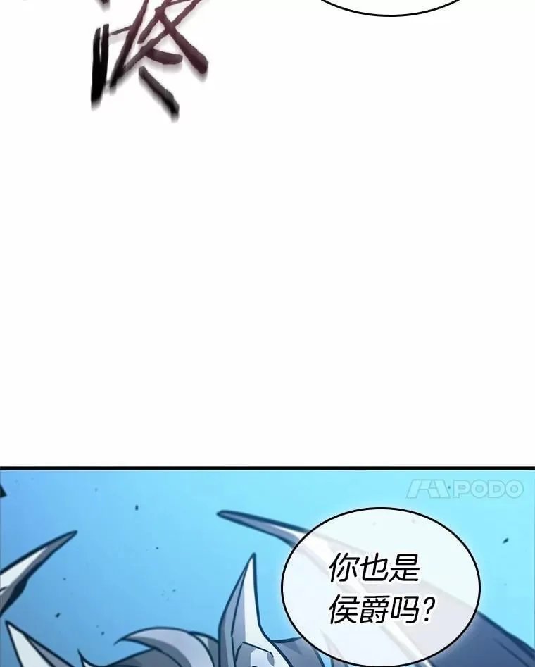 240.不明正体之墙-693