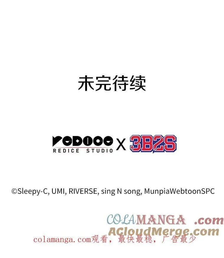 237.不明正体之墙-3136