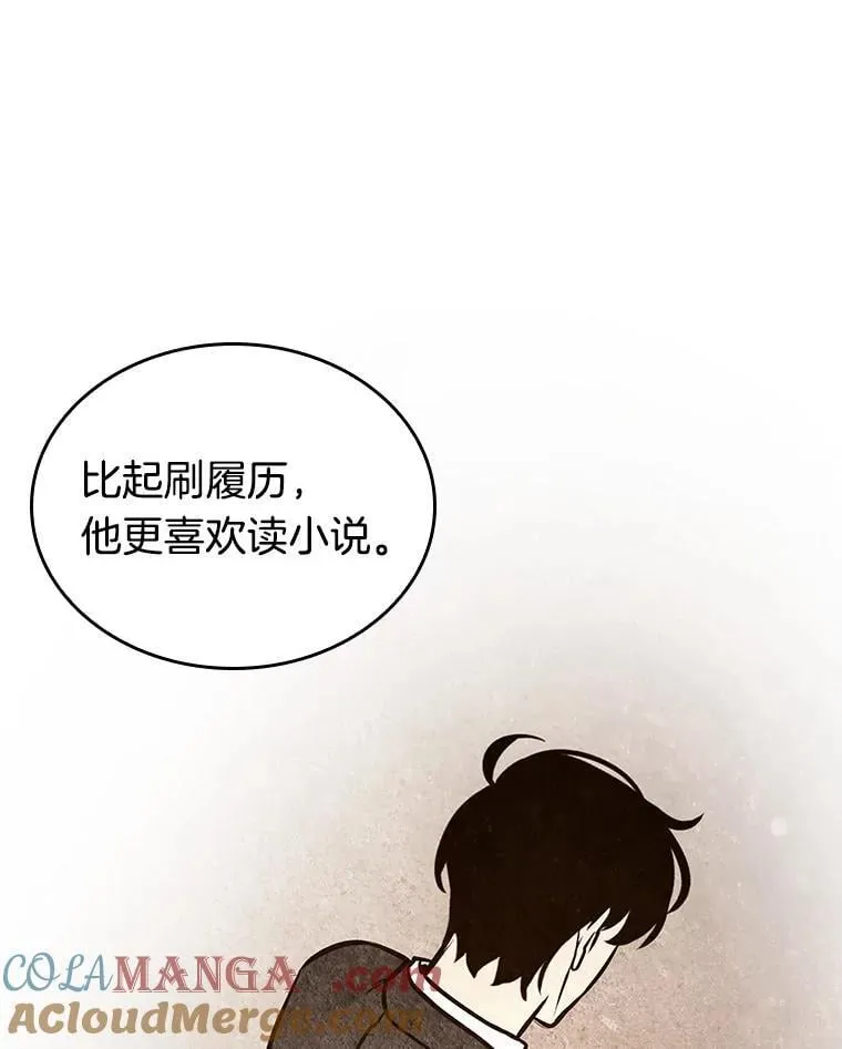 238.不明正体之墙-4128