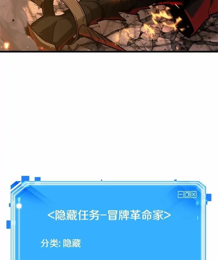239.不明正体之墙-5134