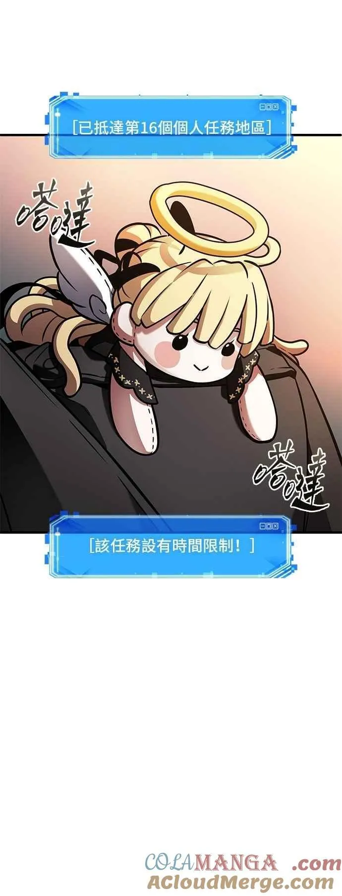 243. Ep.40 孵化（2）42