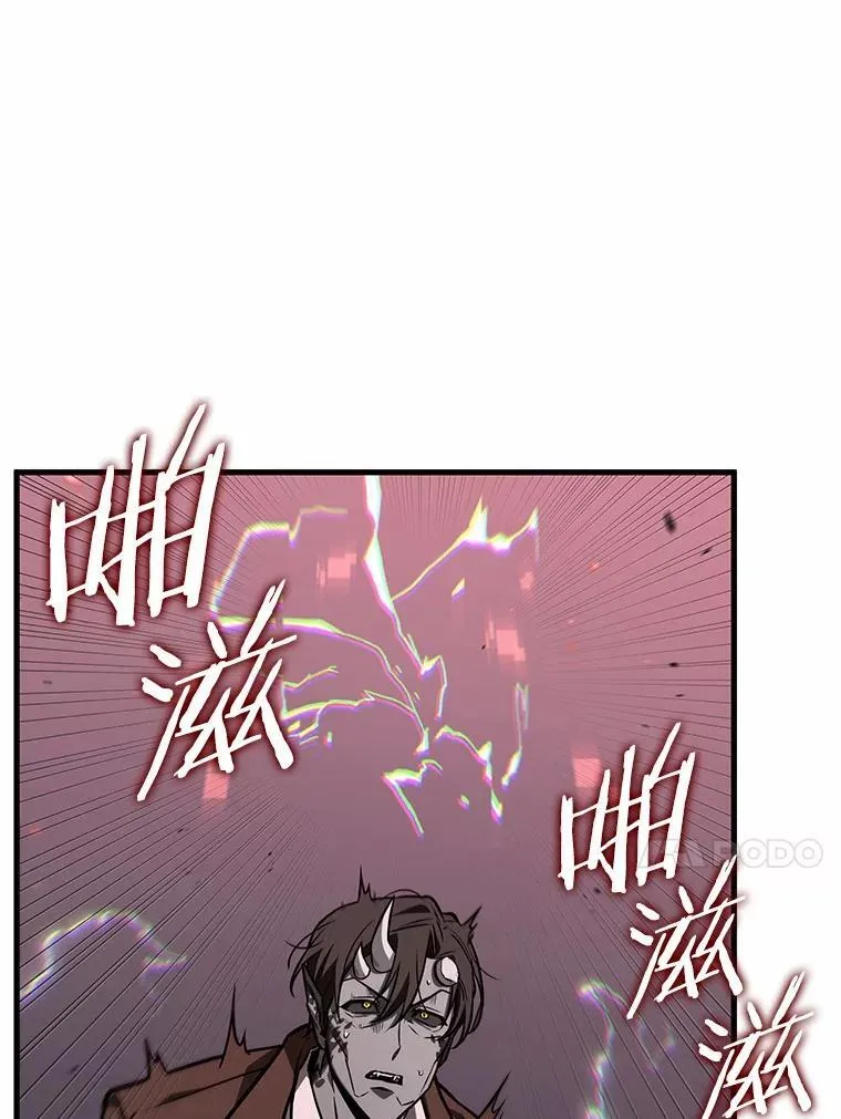 235.不明正体之墙-175