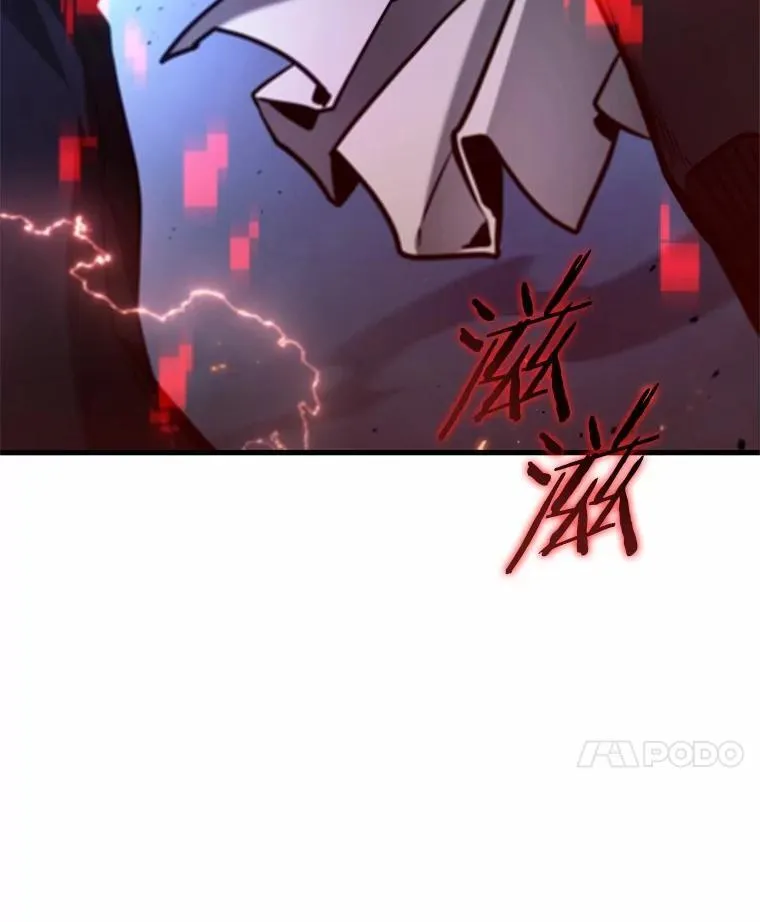 240.不明正体之墙-686