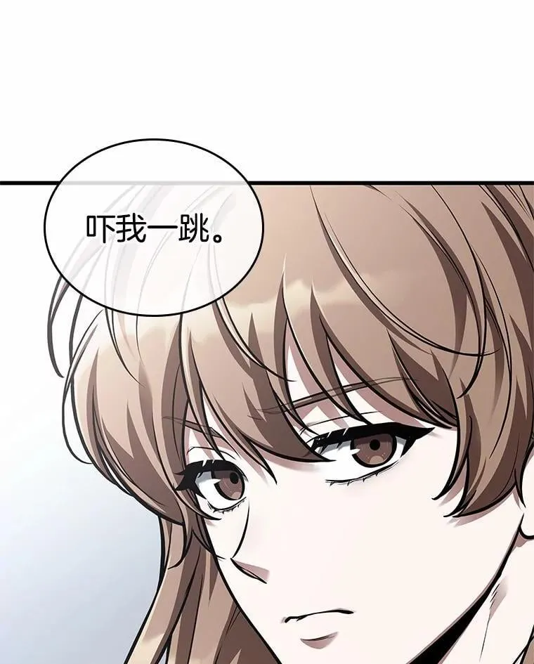 238.不明正体之墙-495