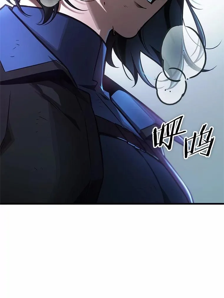 238.不明正体之墙-479