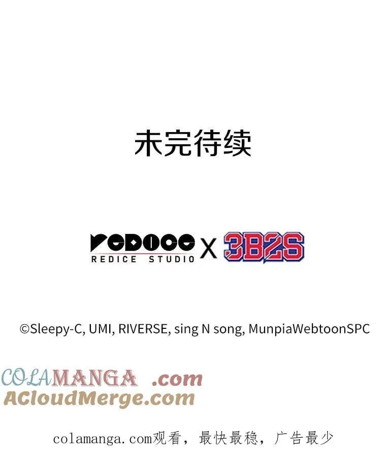 239.不明正体之墙-5136