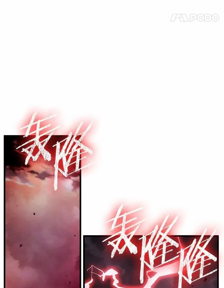 239.不明正体之墙-57