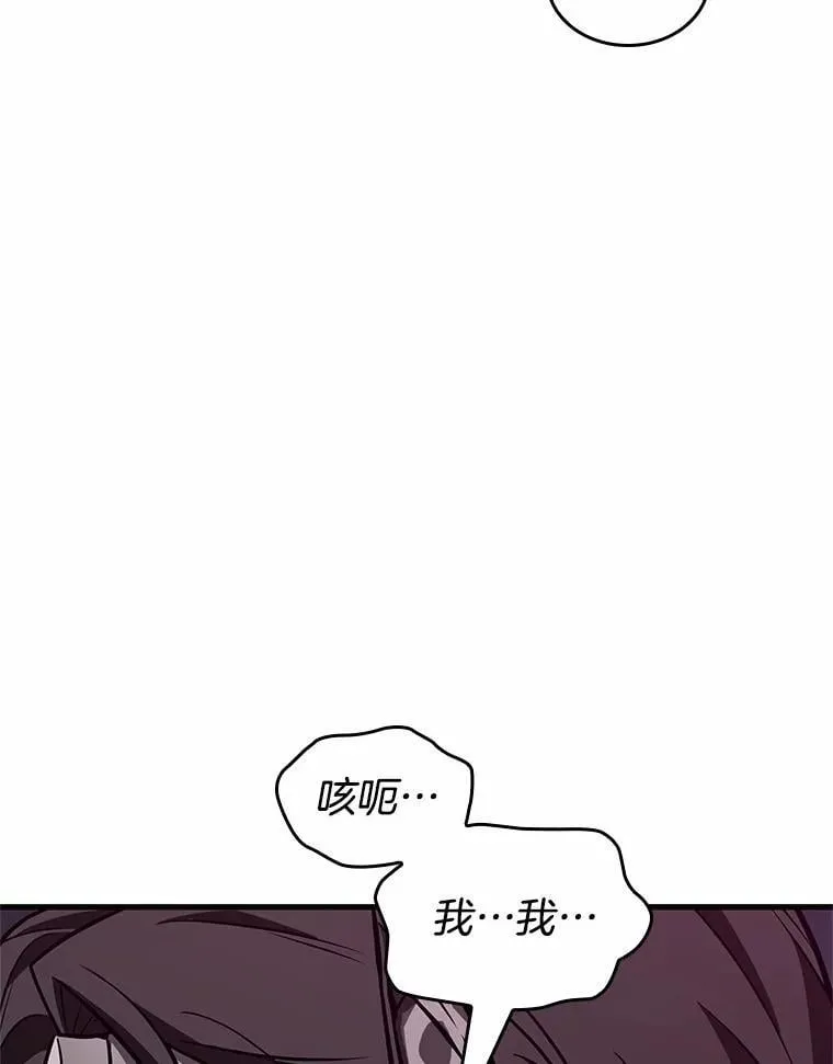 235.不明正体之墙-1122
