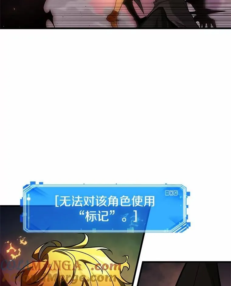 239.不明正体之墙-5124