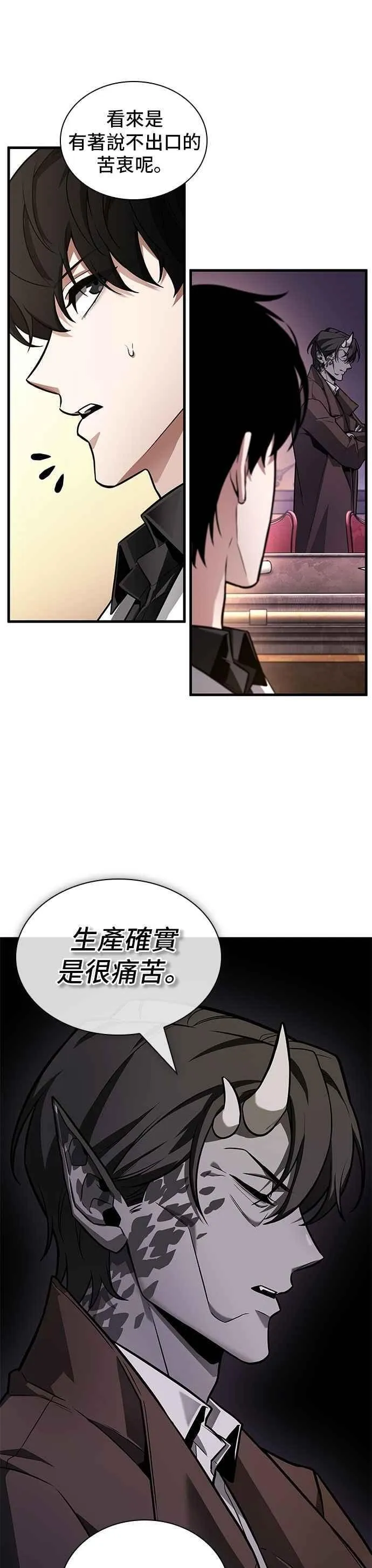 243. Ep.40 孵化（2）4