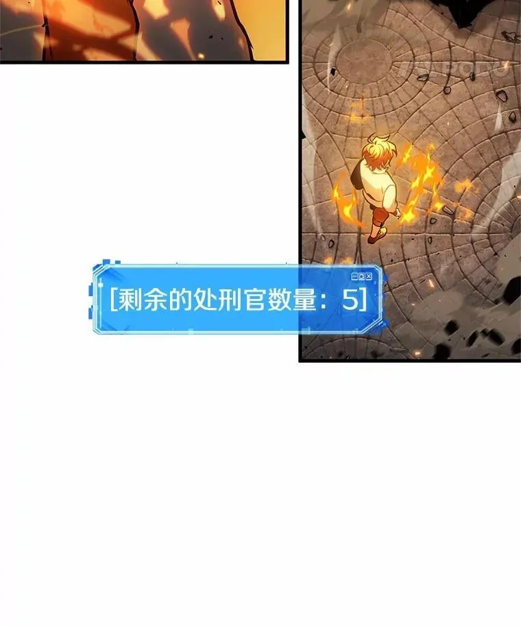 240.不明正体之墙-635