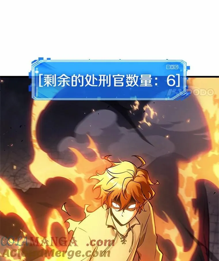 239.不明正体之墙-5132