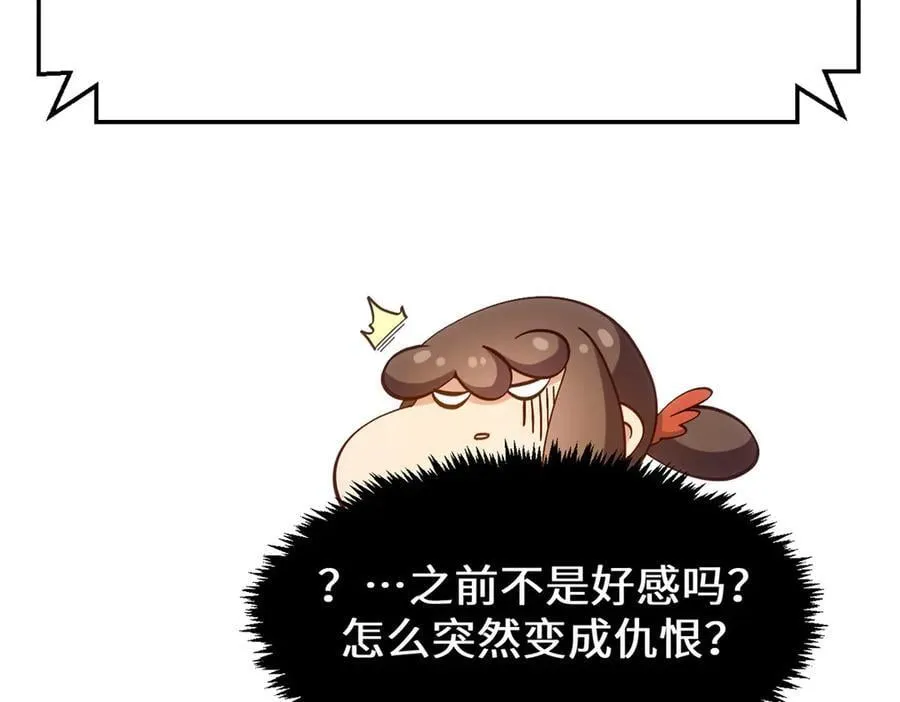199 是曹操还是关羽!191