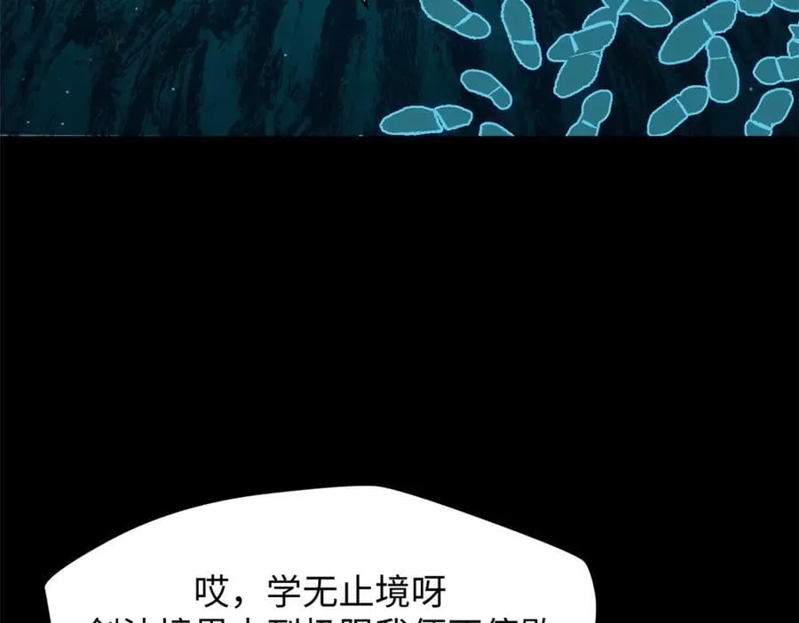199 是曹操还是关羽!18