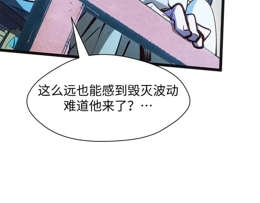 198 韩绝vs杨散19