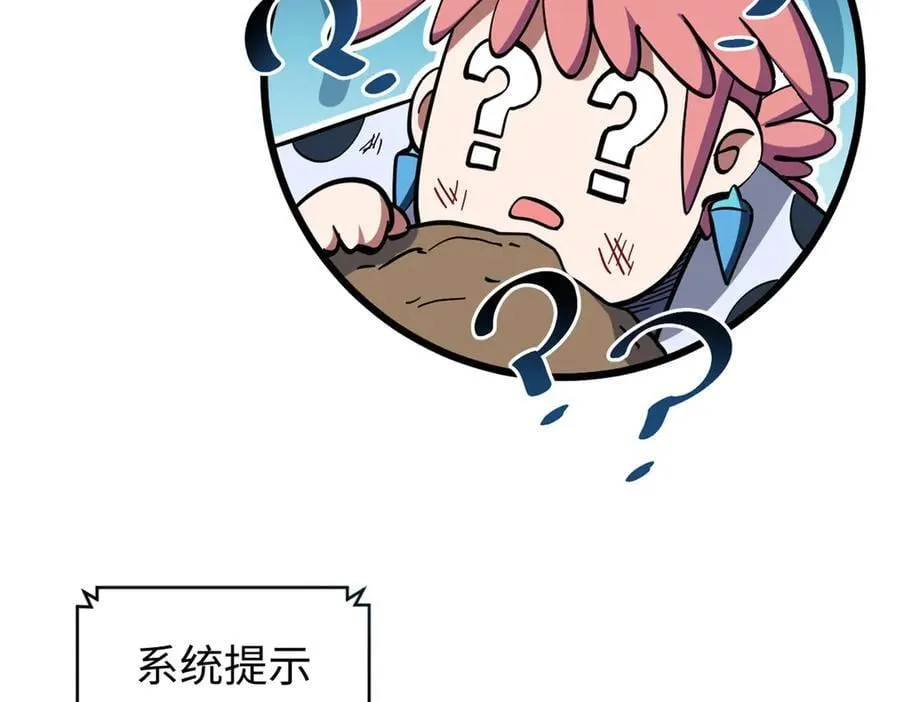 199 是曹操还是关羽!107