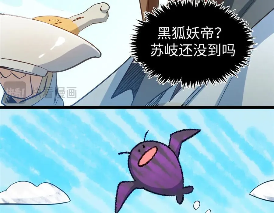 199 是曹操还是关羽!173
