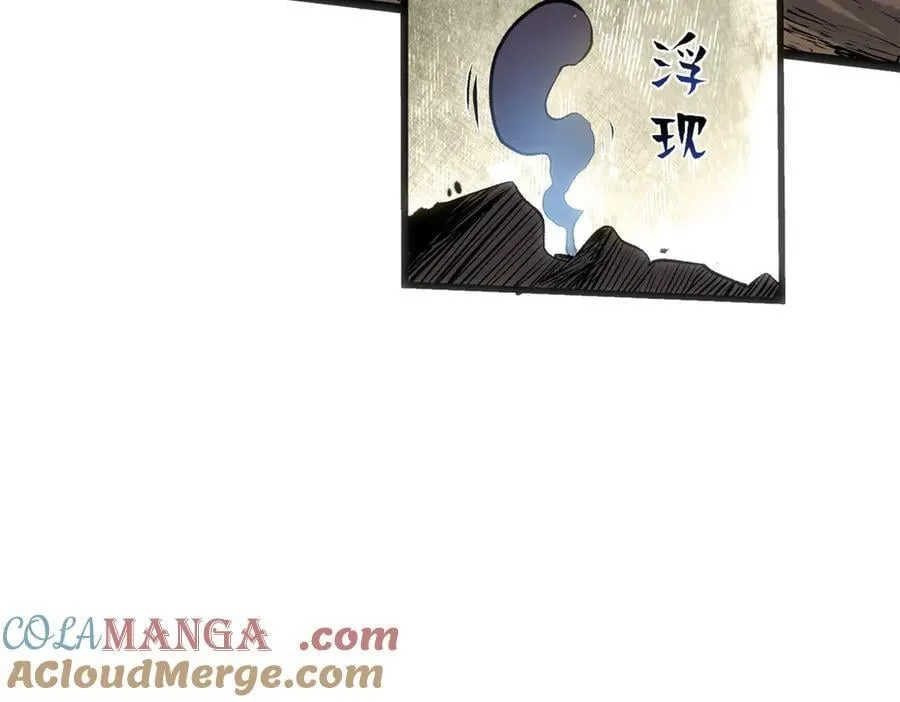 199 是曹操还是关羽!92