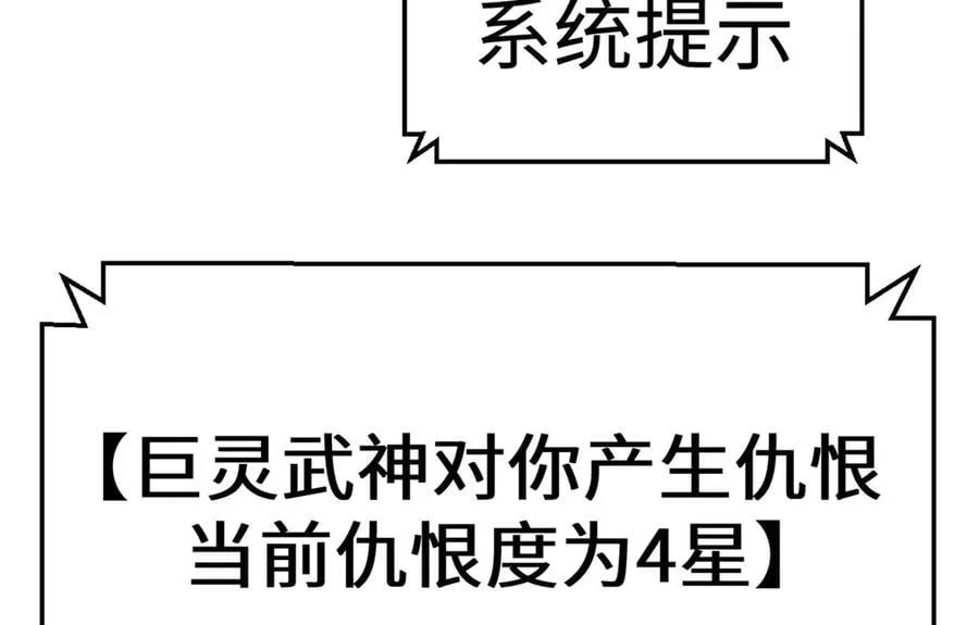 199 是曹操还是关羽!190