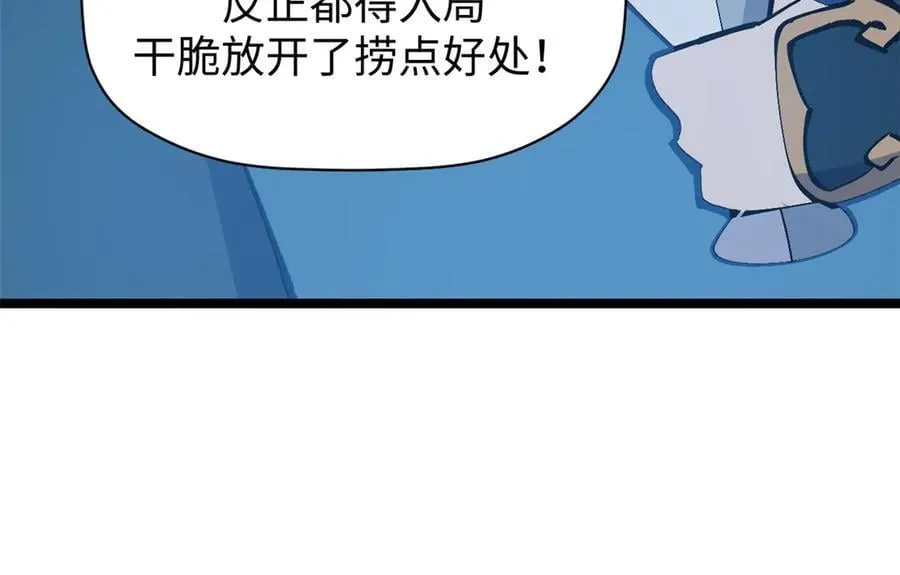 199 是曹操还是关羽!178