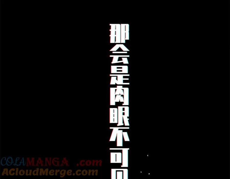 199 是曹操还是关羽!52