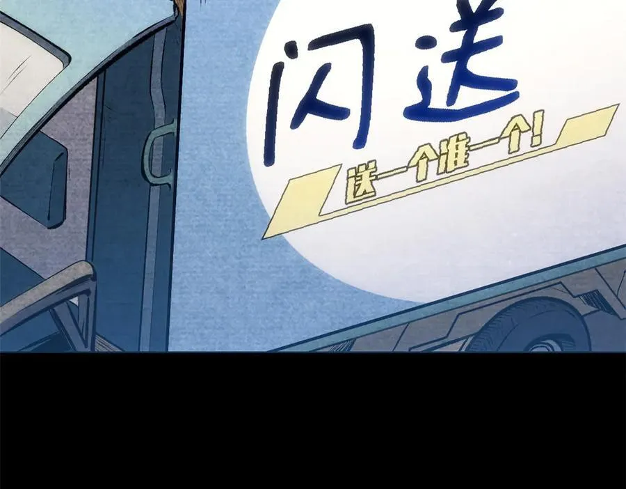 199 是曹操还是关羽!3