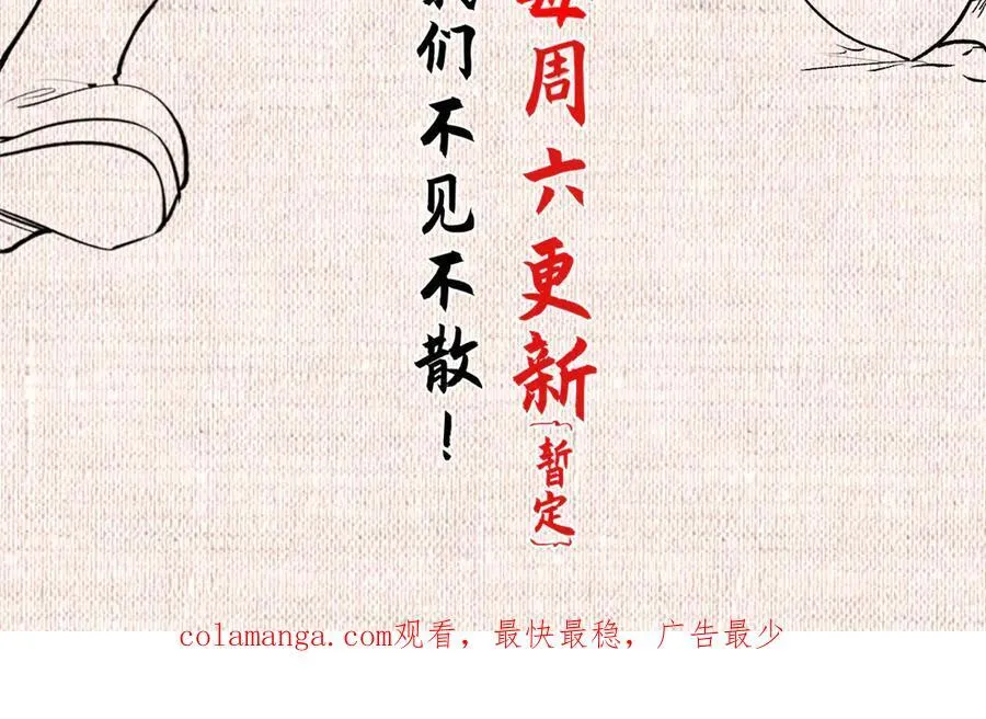 199 是曹操还是关羽!195