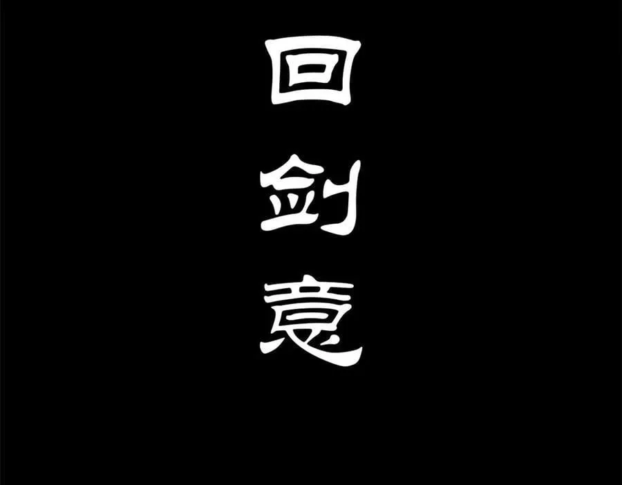 199 是曹操还是关羽!38