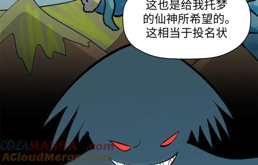 199 是曹操还是关羽!176