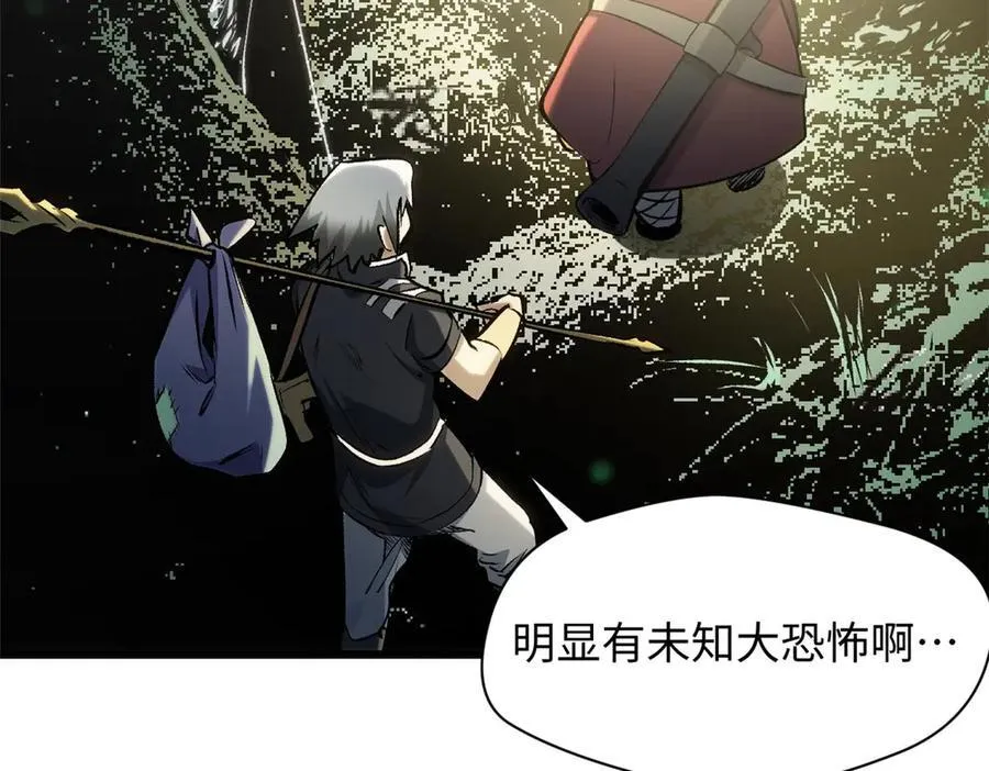 195 倩儿现身,屠灵儿回归22
