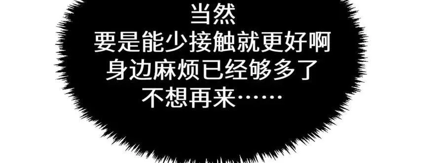 195 倩儿现身,屠灵儿回归146