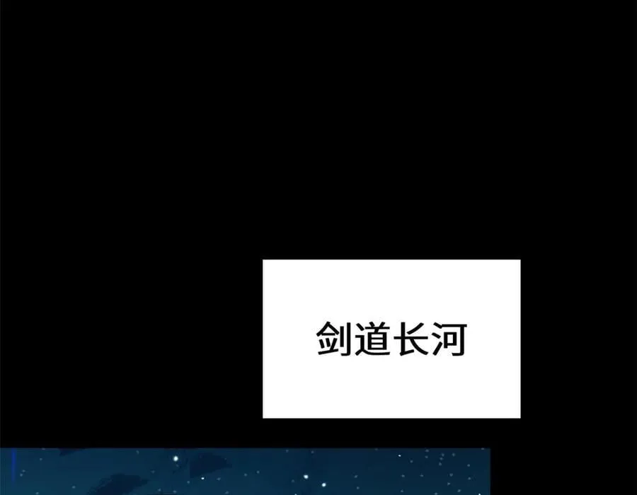 199 是曹操还是关羽!7