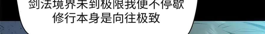 199 是曹操还是关羽!19