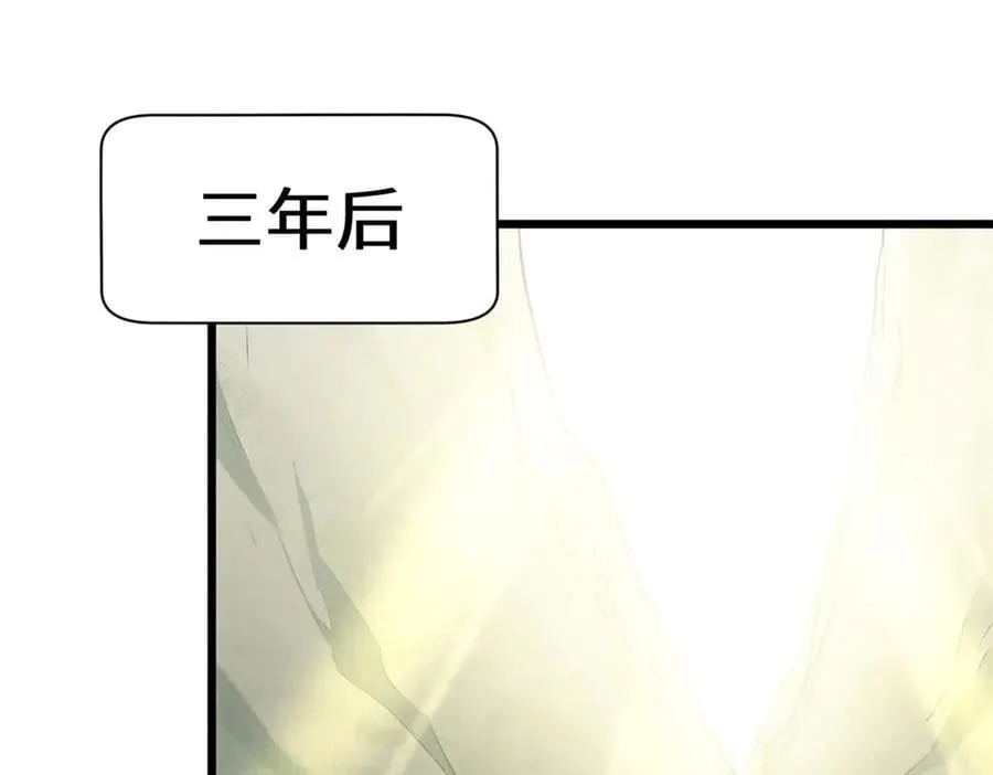 195 倩儿现身,屠灵儿回归54