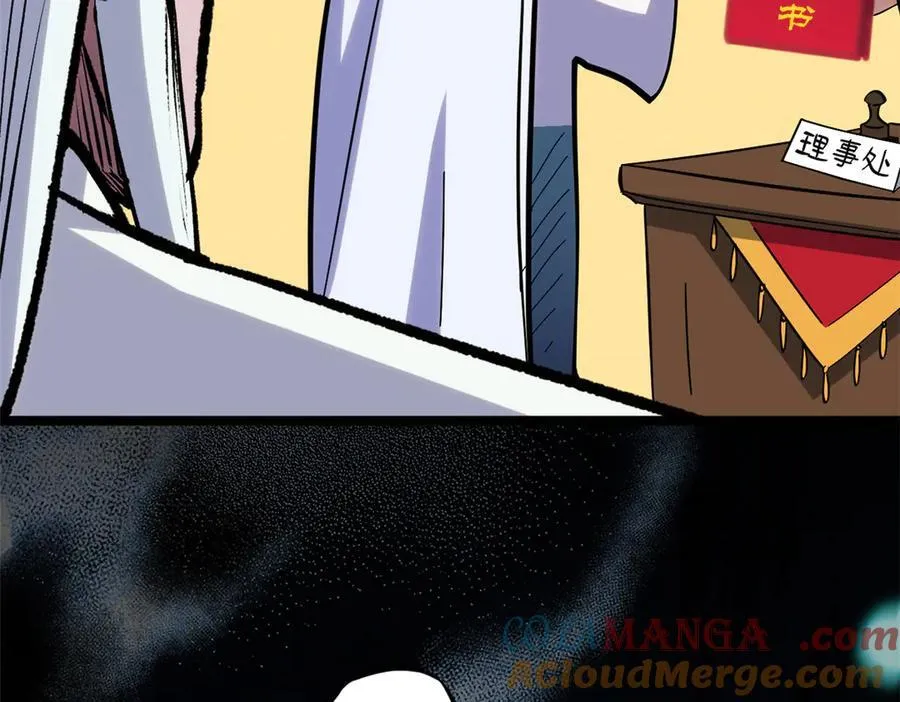 199 是曹操还是关羽!128