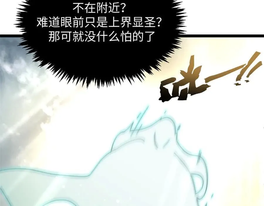 199 是曹操还是关羽!113