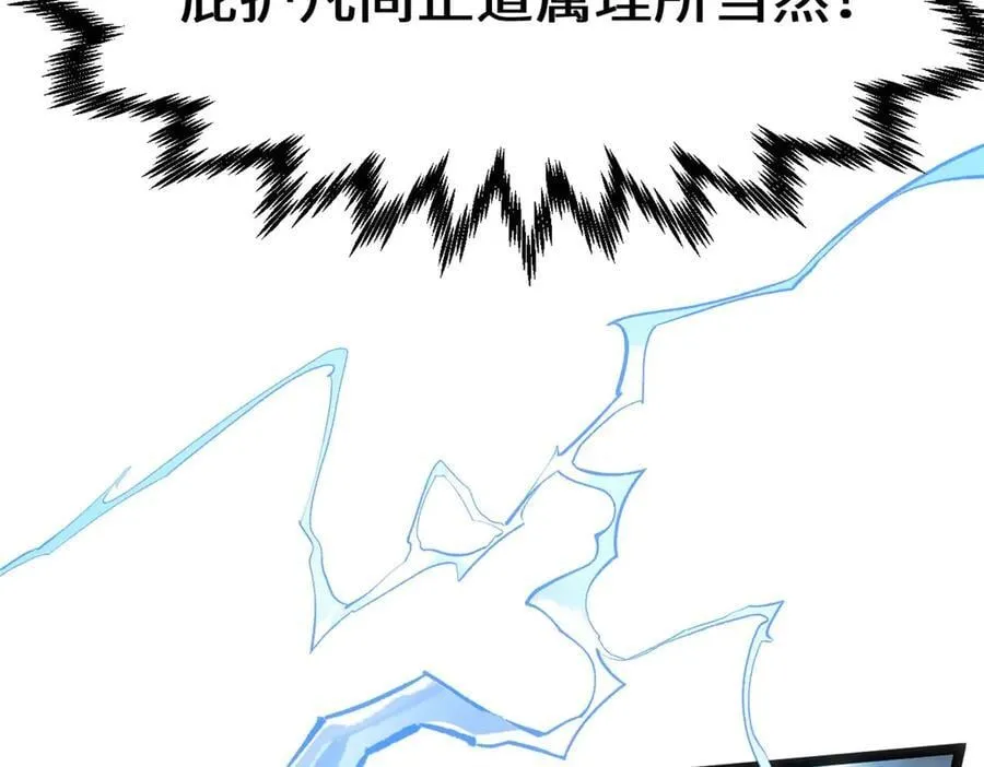 198 韩绝vs杨散22