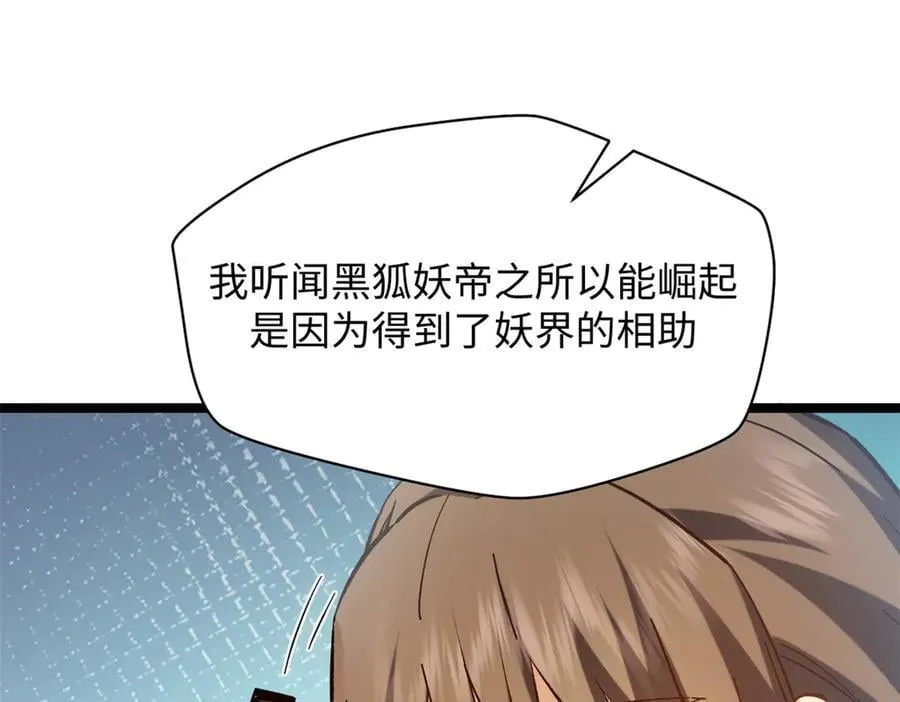 199 是曹操还是关羽!171