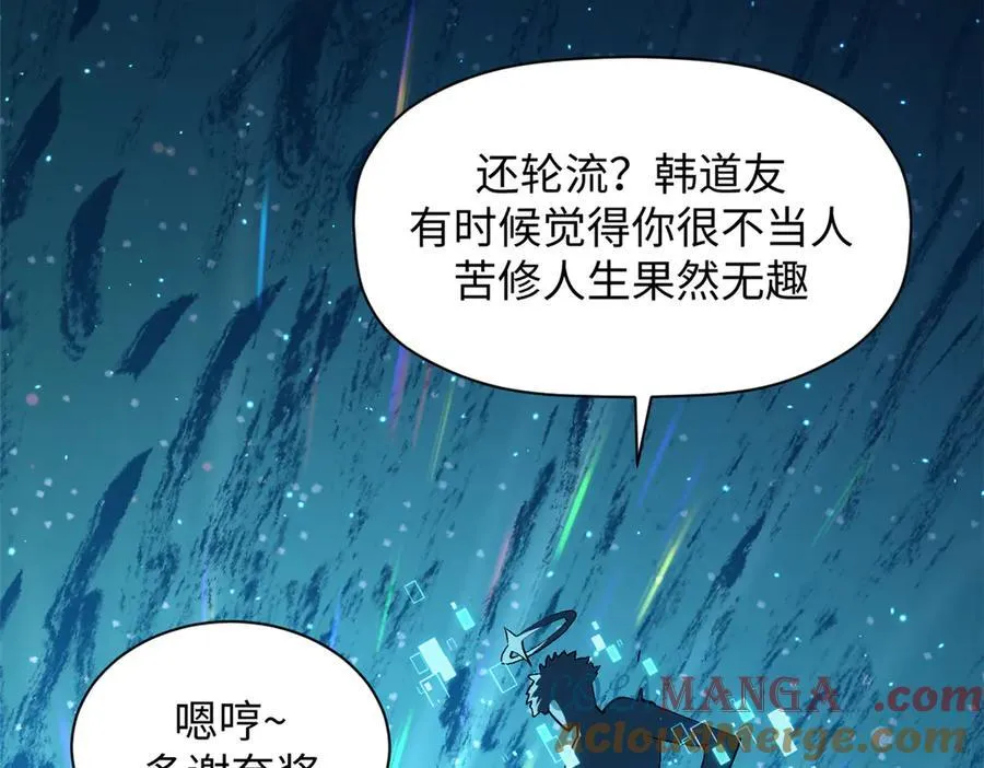 199 是曹操还是关羽!32