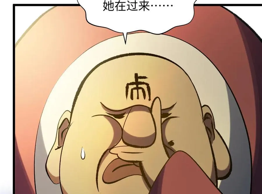 195 倩儿现身,屠灵儿回归29