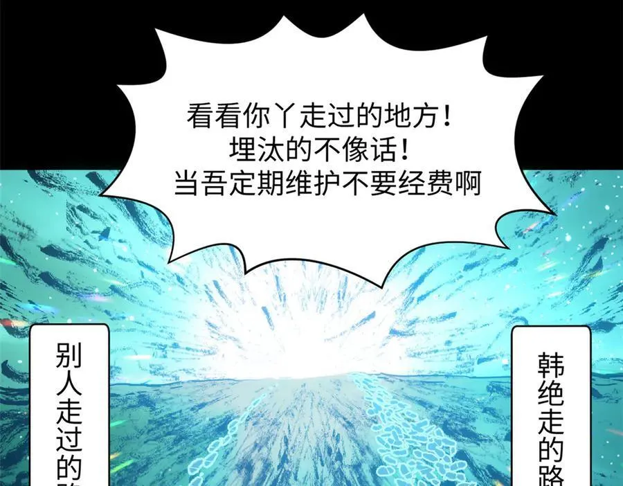 199 是曹操还是关羽!15