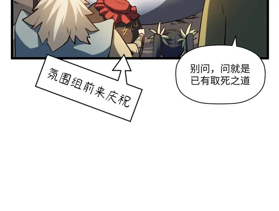 199 是曹操还是关羽!158