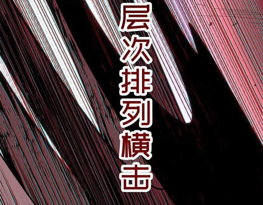 199 是曹操还是关羽!65