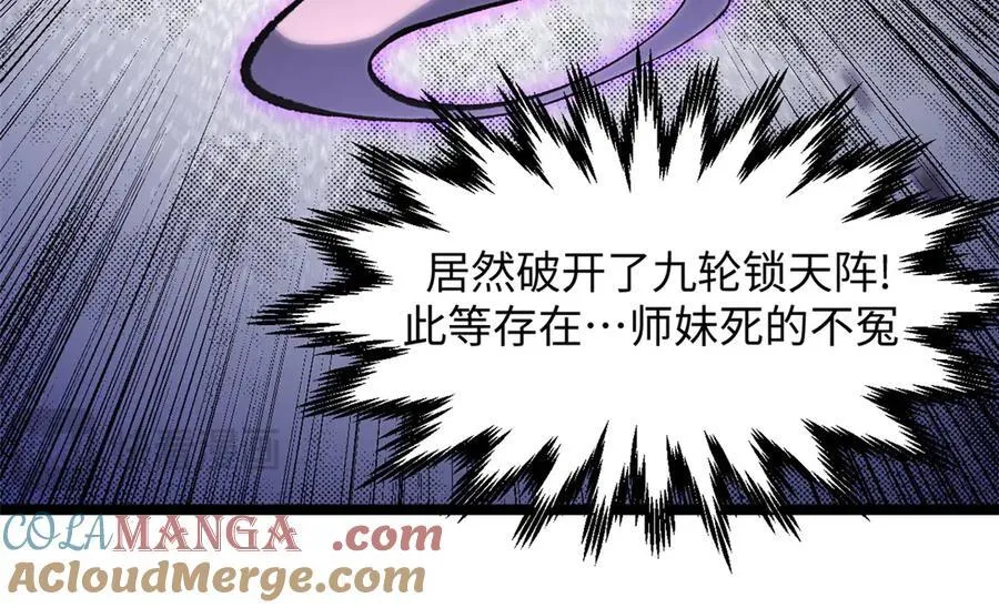 199 是曹操还是关羽!96