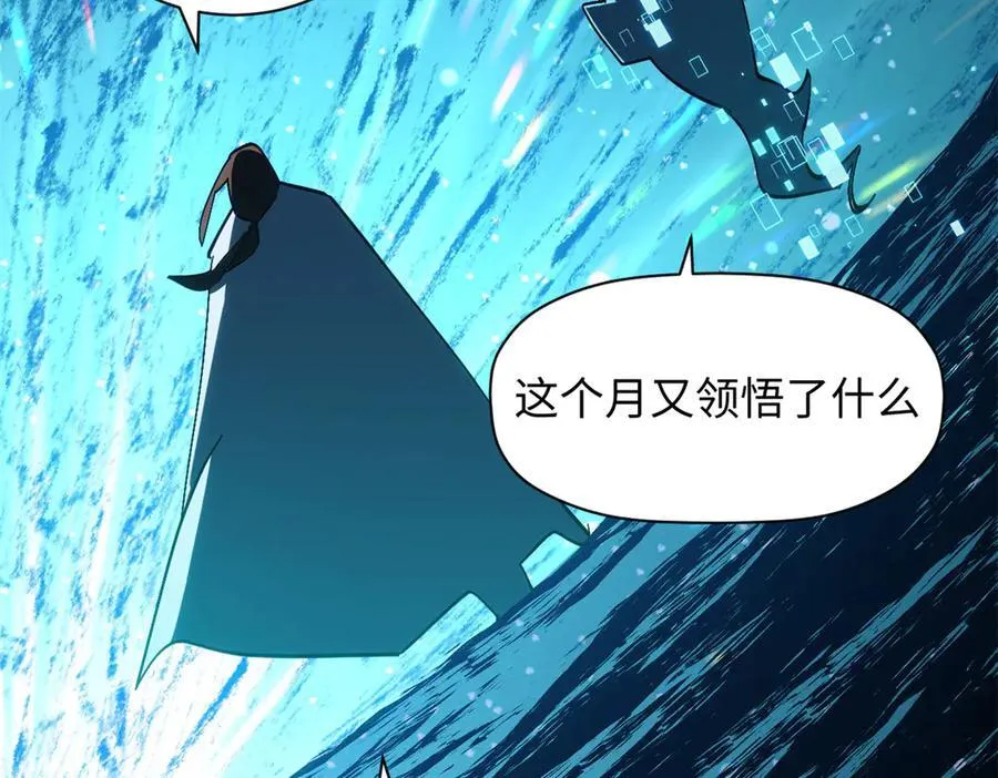 199 是曹操还是关羽!34