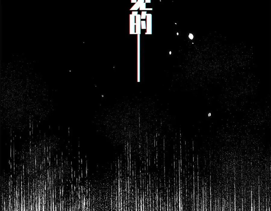 199 是曹操还是关羽!53