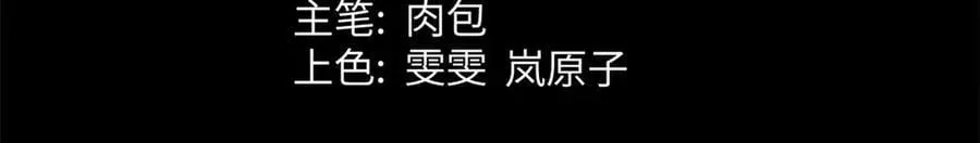 199 是曹操还是关羽!5