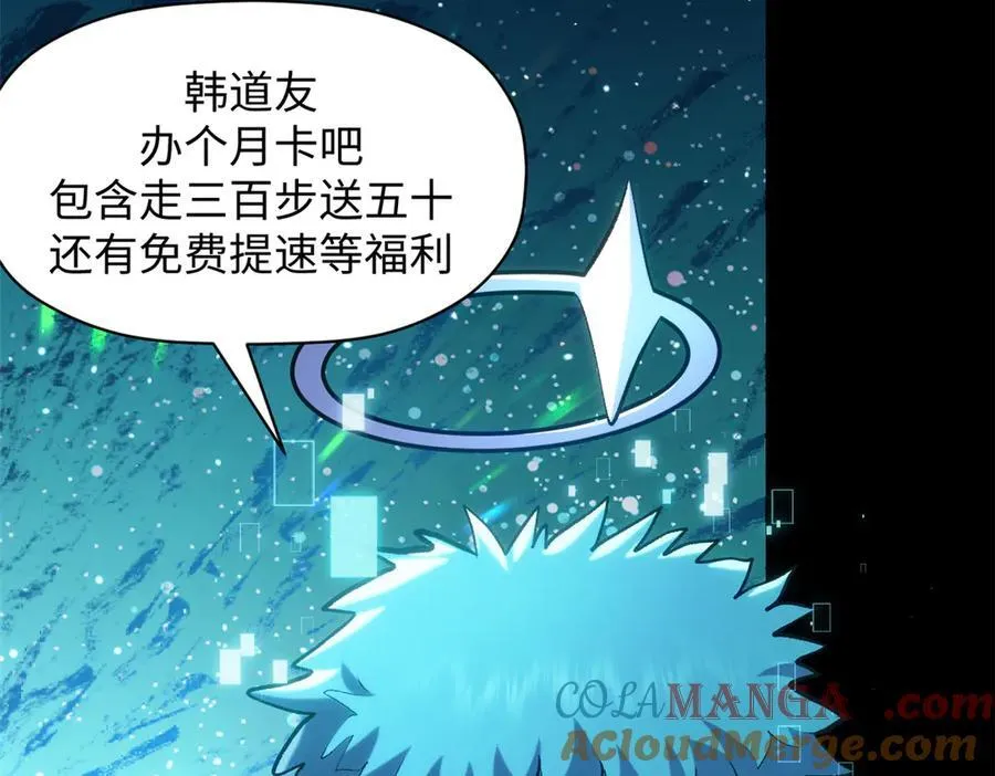 199 是曹操还是关羽!8